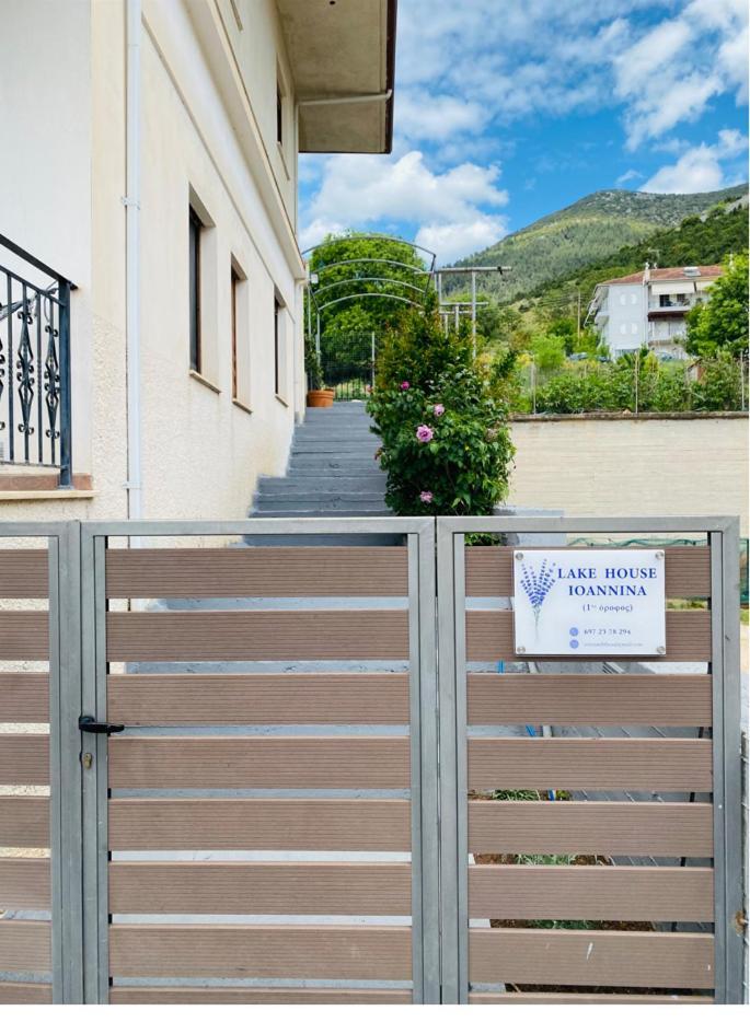 Lake House Ioannina Ngoại thất bức ảnh